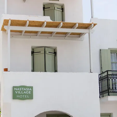 ホテル Nastasia Village Naxos City